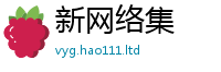 777788888888管家婆惟2025年正版资料免费最新版本